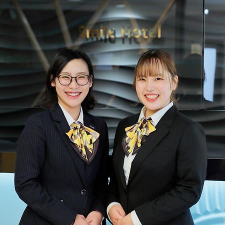 Smile Hotel Kumamoto Suizenji - Vacation Stay 59271V Kültér fotó