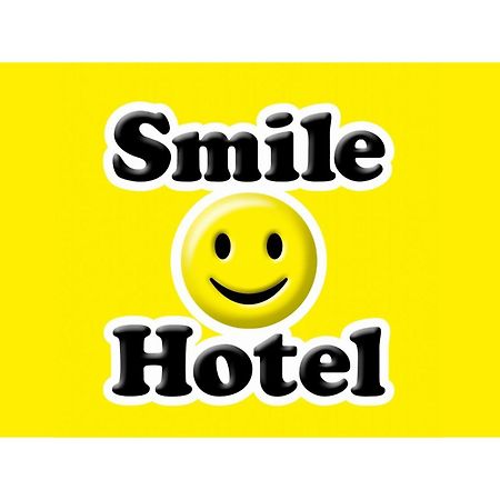 Smile Hotel Kumamoto Suizenji - Vacation Stay 59271V Kültér fotó