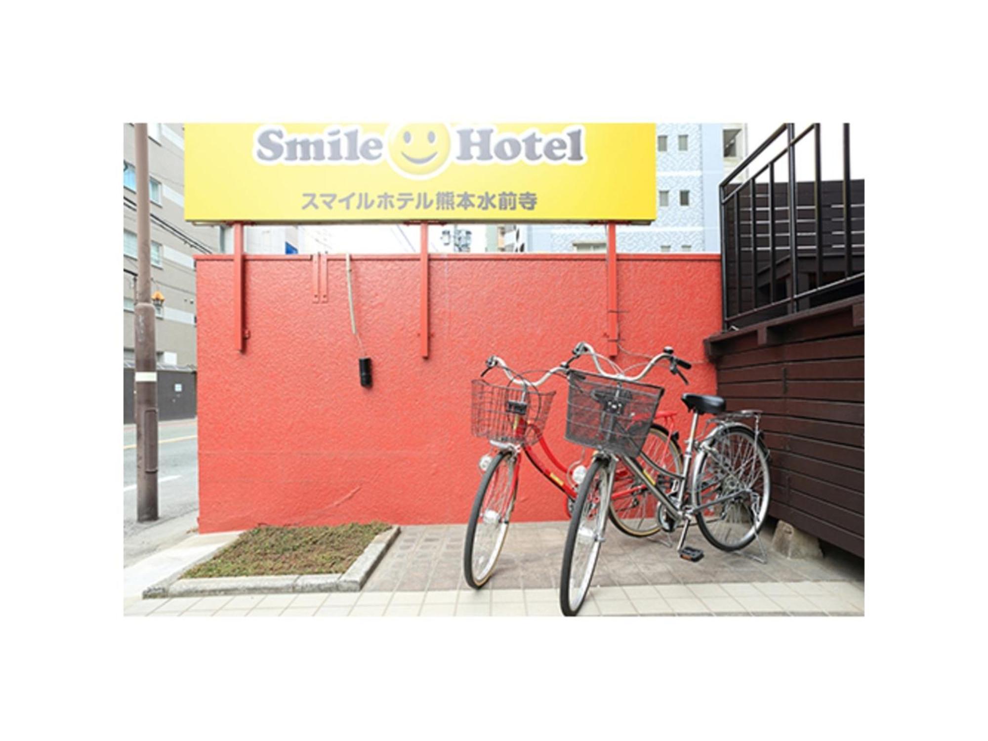 Smile Hotel Kumamoto Suizenji - Vacation Stay 59271V Kültér fotó