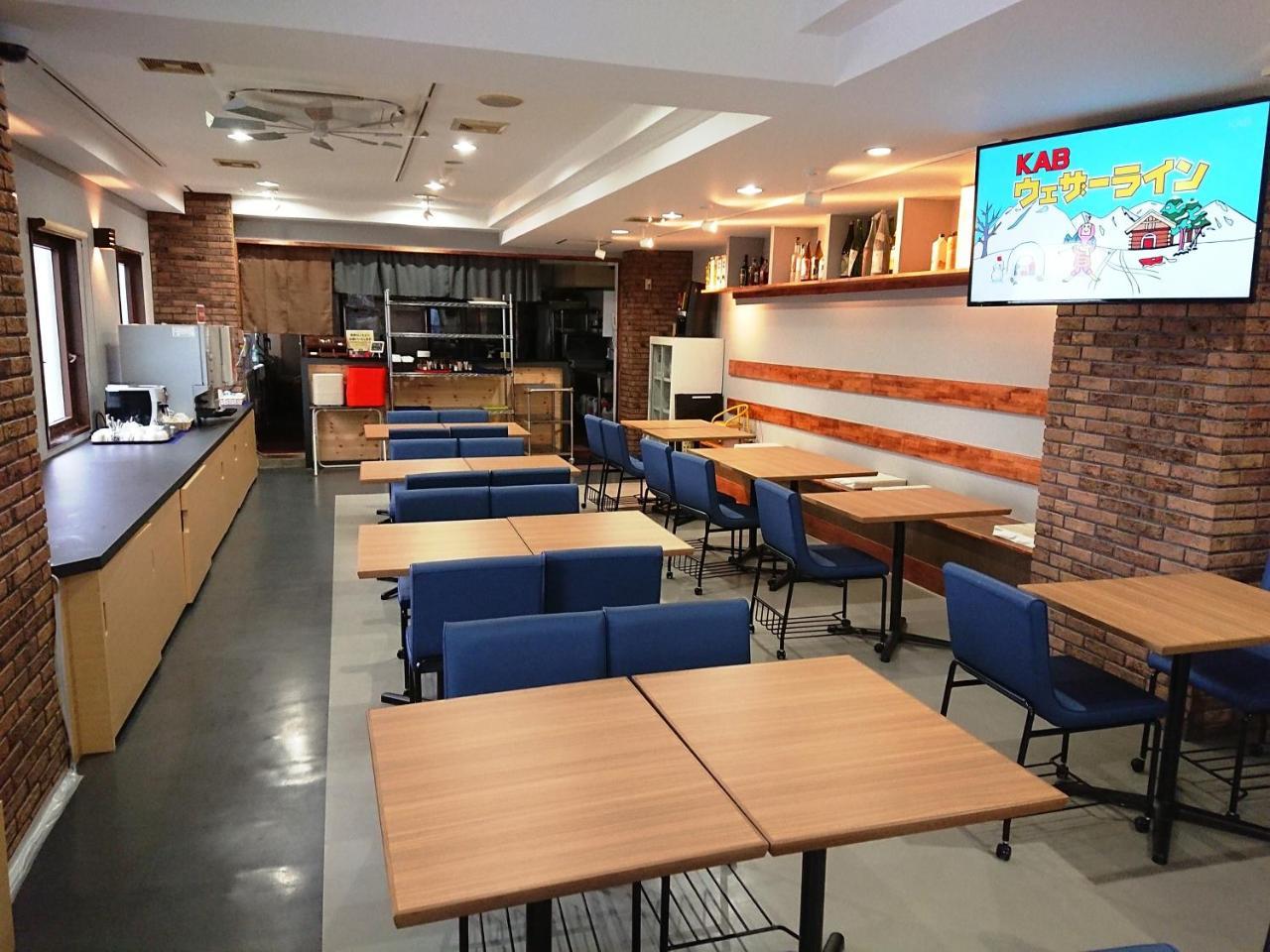 Smile Hotel Kumamoto Suizenji - Vacation Stay 59271V Kültér fotó